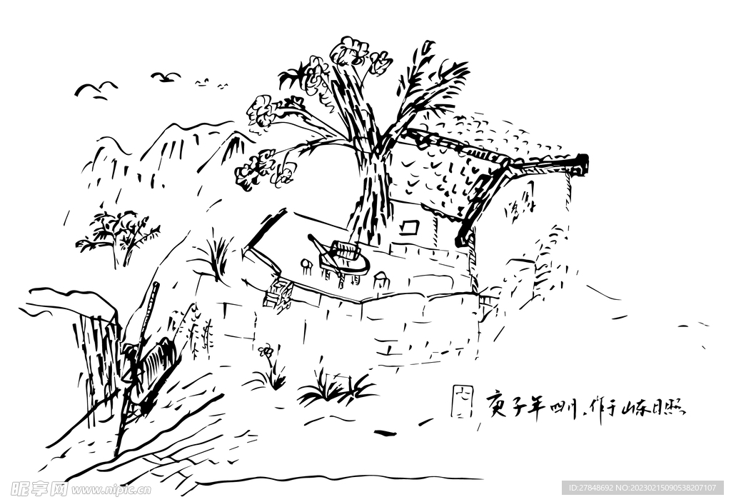 水墨山水簡筆畫忘了老故鄉(xiāng)的槐樹