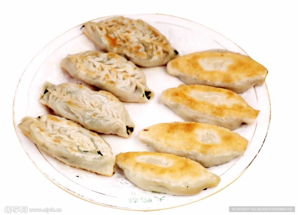 韭菜鍋貼