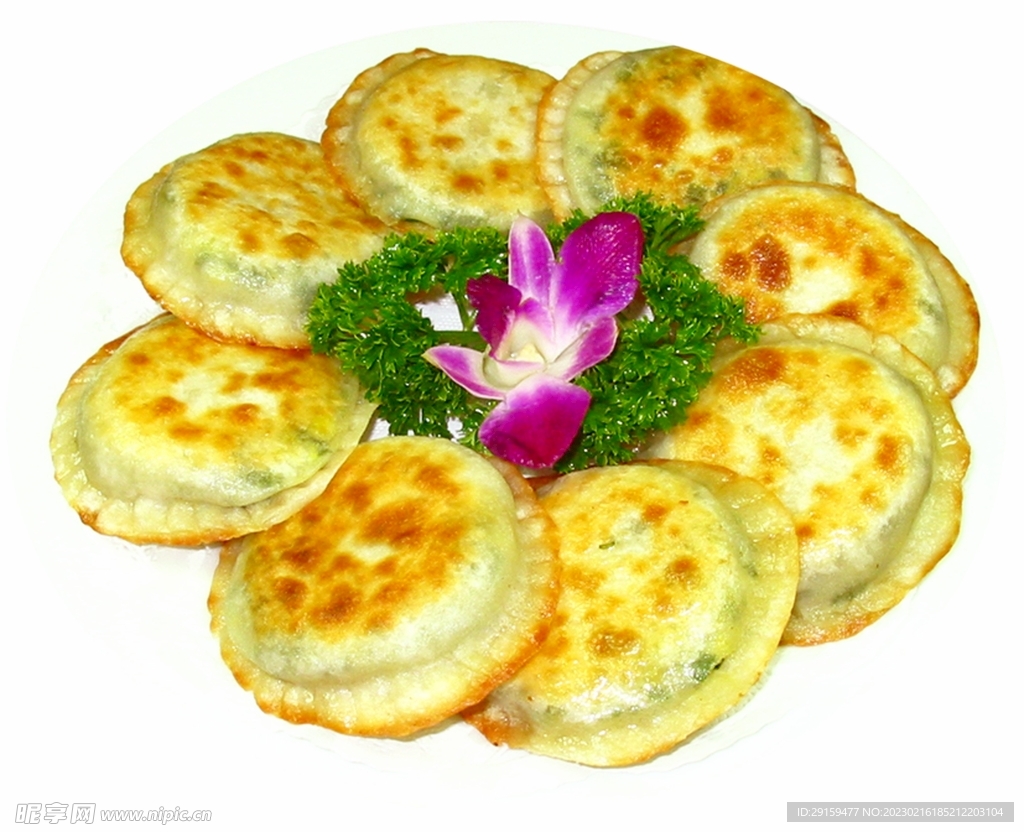 素菜合子