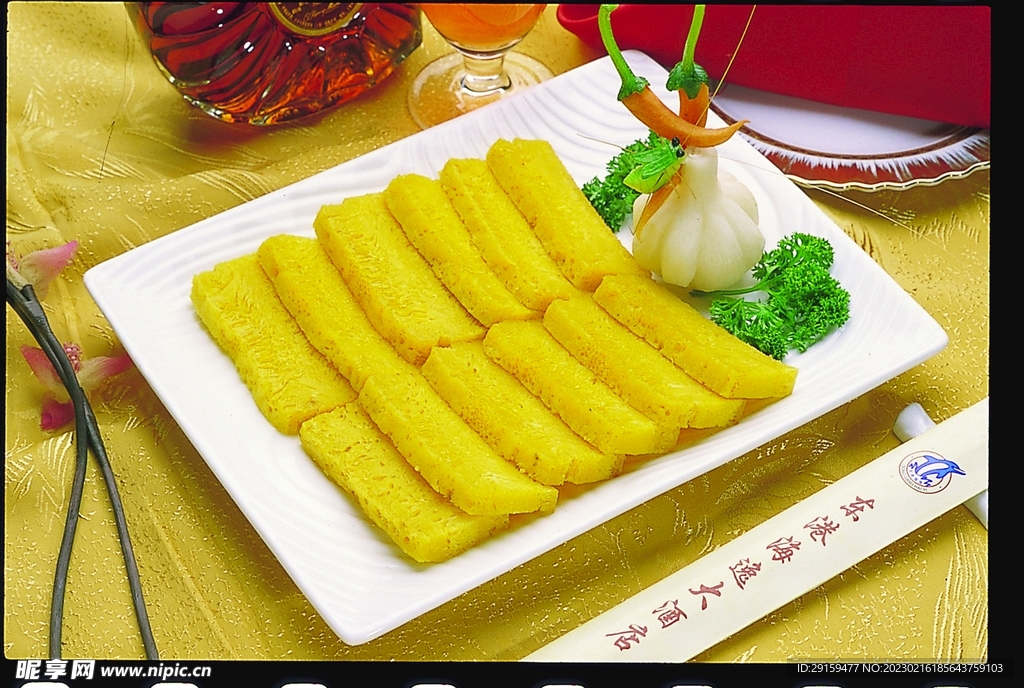 香煎黃金糕