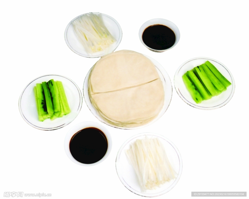 餅子
