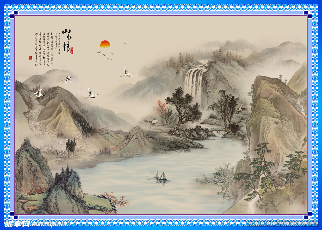 水墨畫 3D 裝飾畫 立體畫 