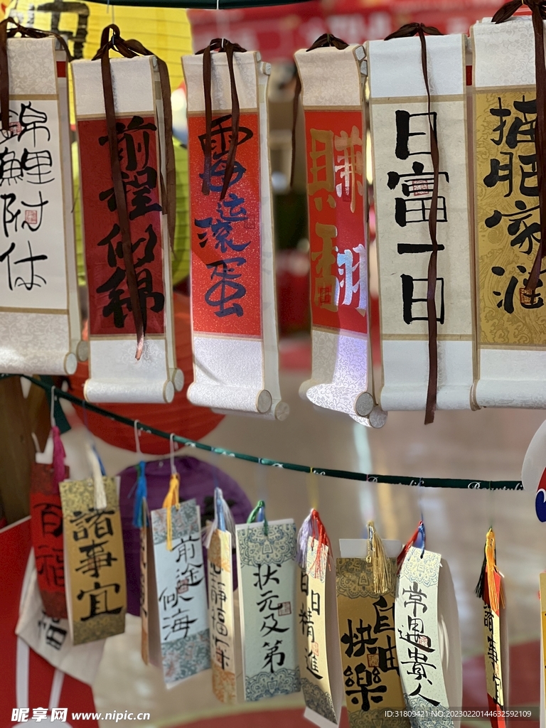 擺攤