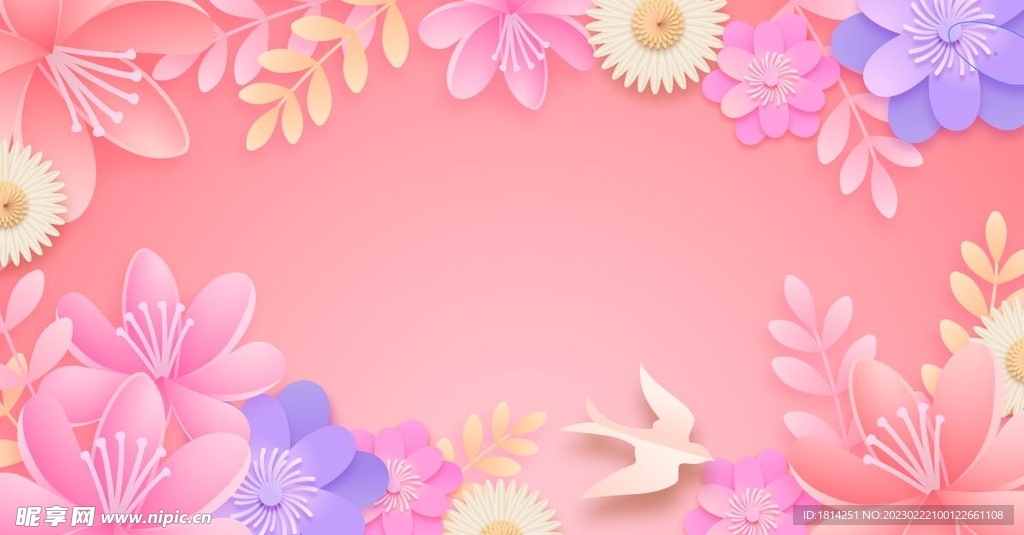  粉色花朵背景