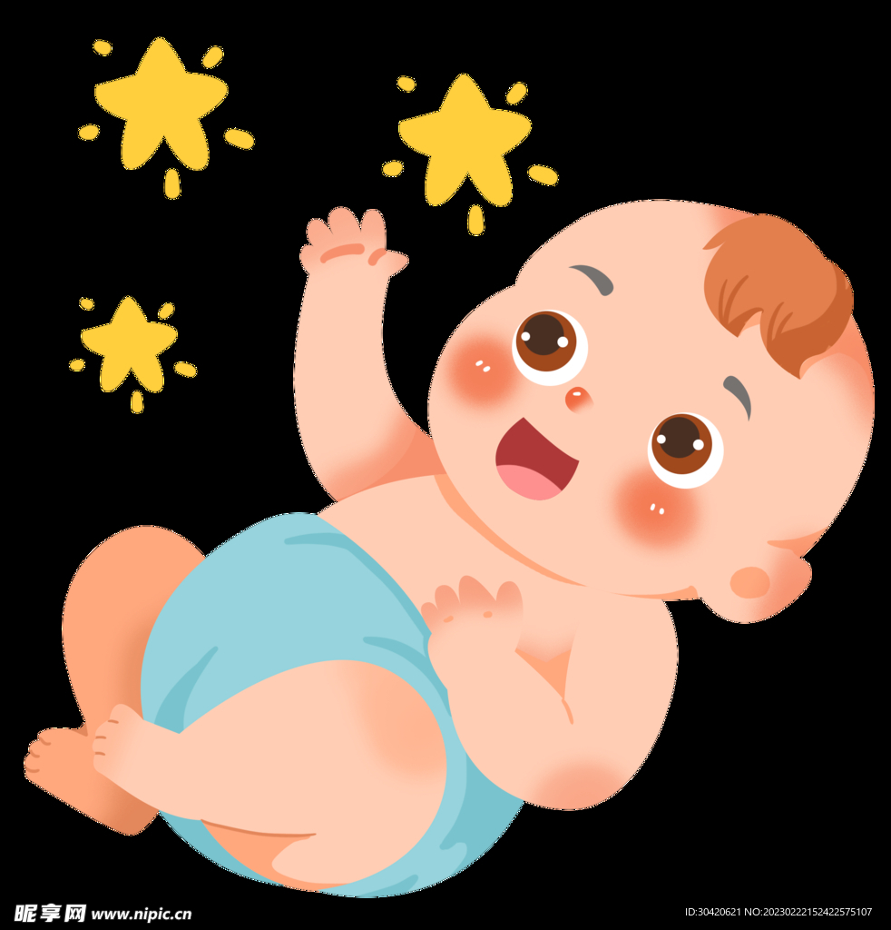 嬰兒