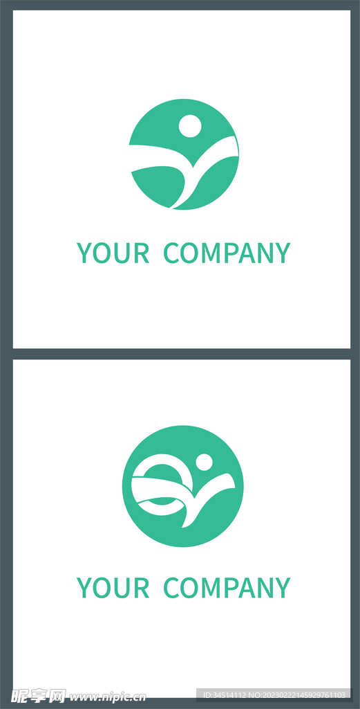 QY字母 logo简约创意设计