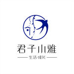 君子小雅房产住宅小区logo