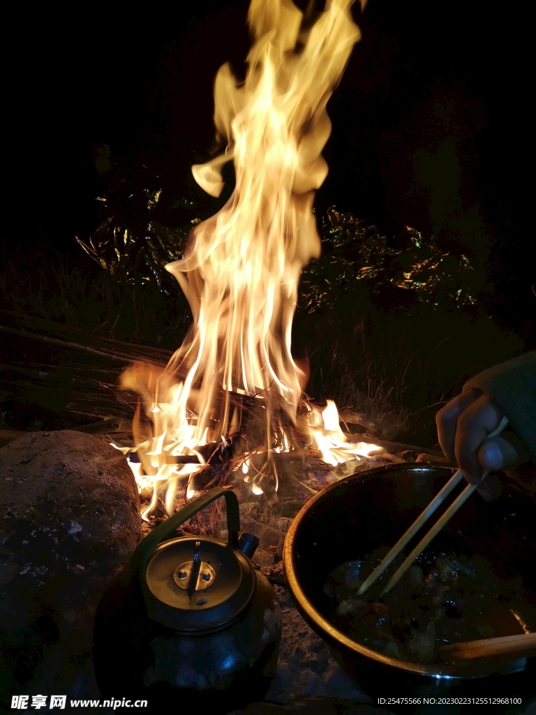 篝火