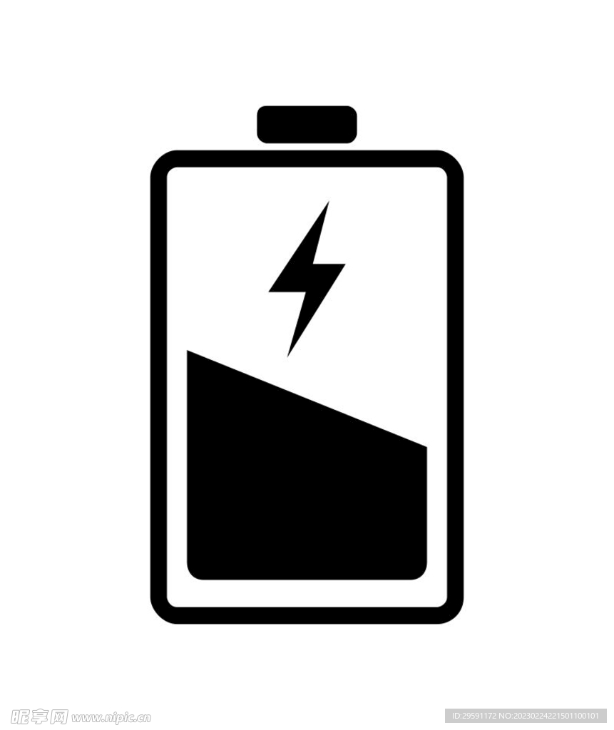 矢量免抠电池充电标志