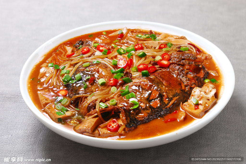 醬燜魚頭