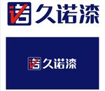 久諾漆 LOGO