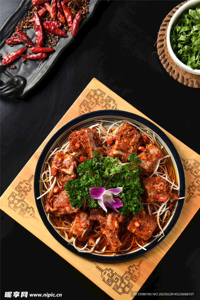 美食醬大骨