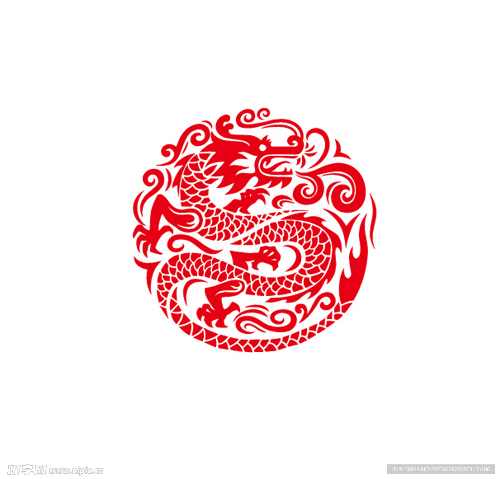 龍紋 龍