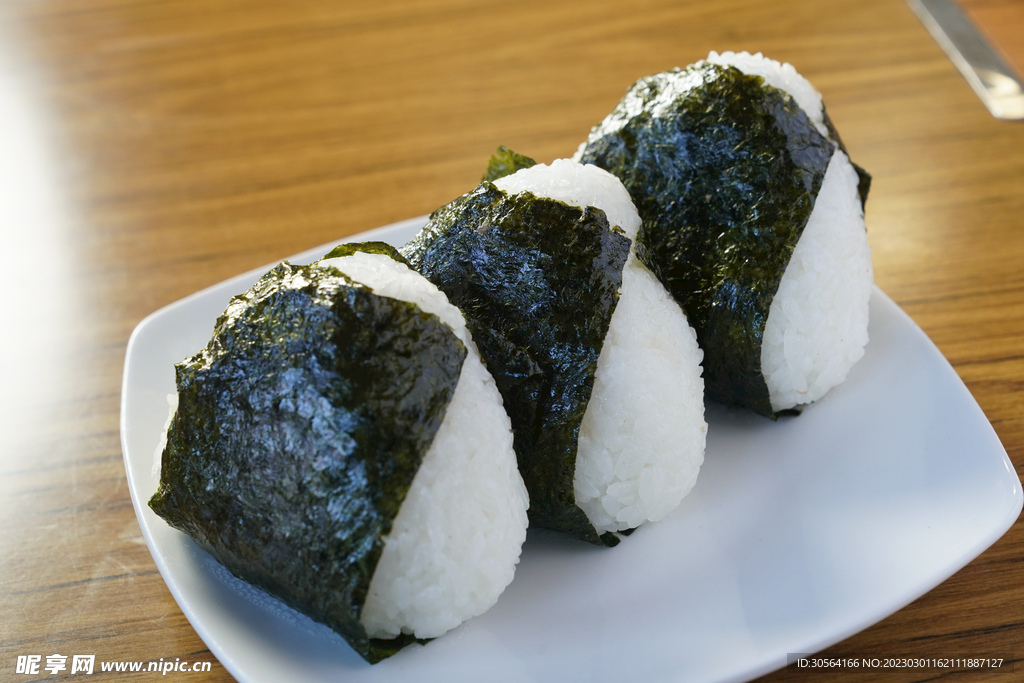飯團
