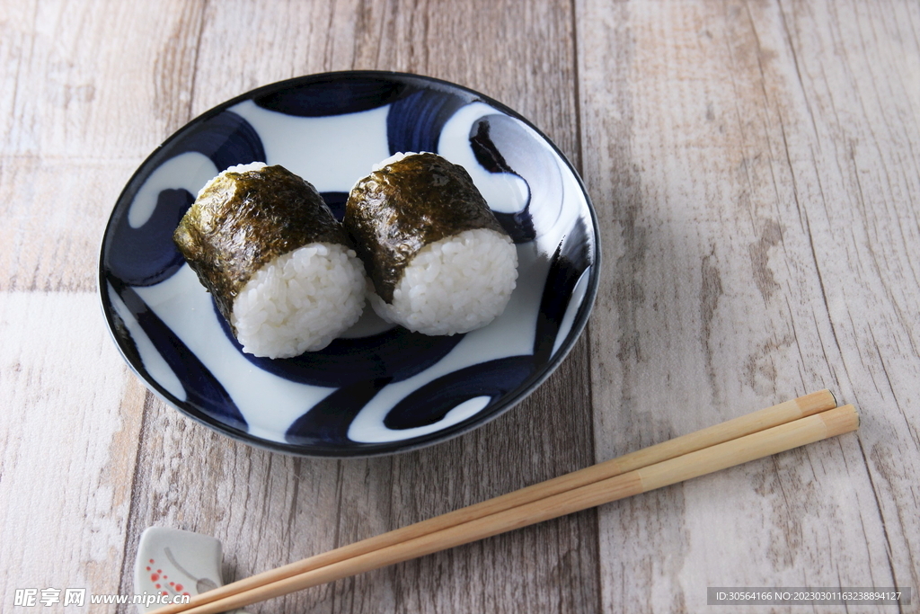 飯團