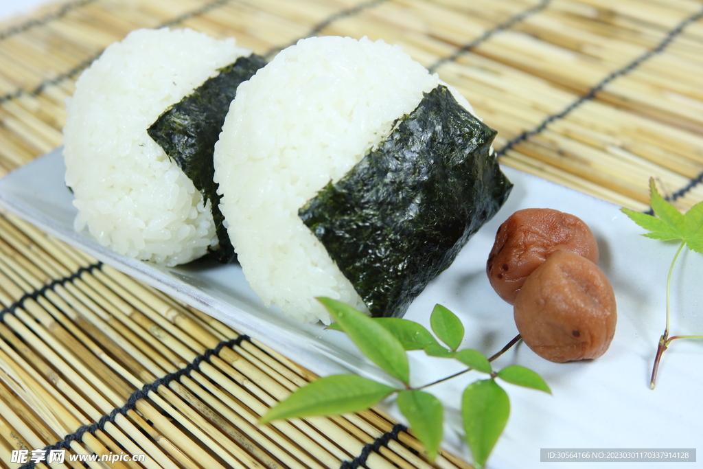 飯團