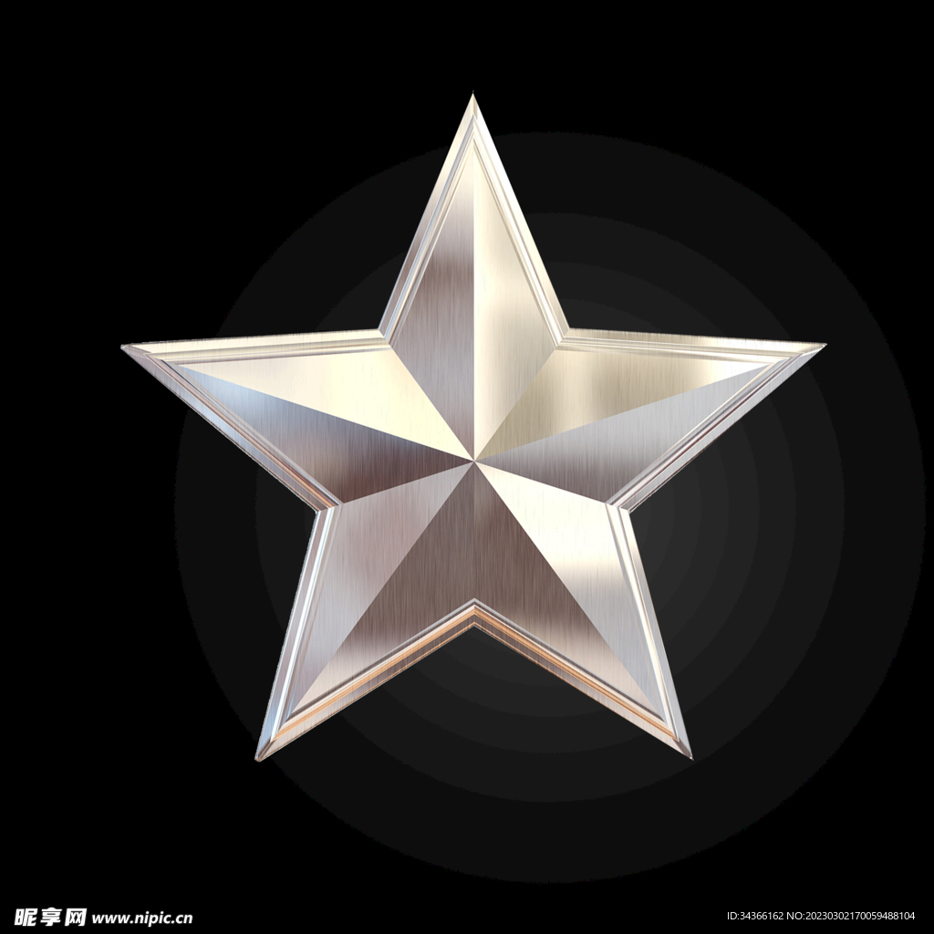 星星
