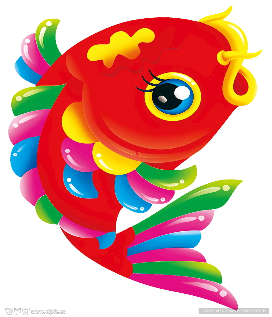 鯉魚