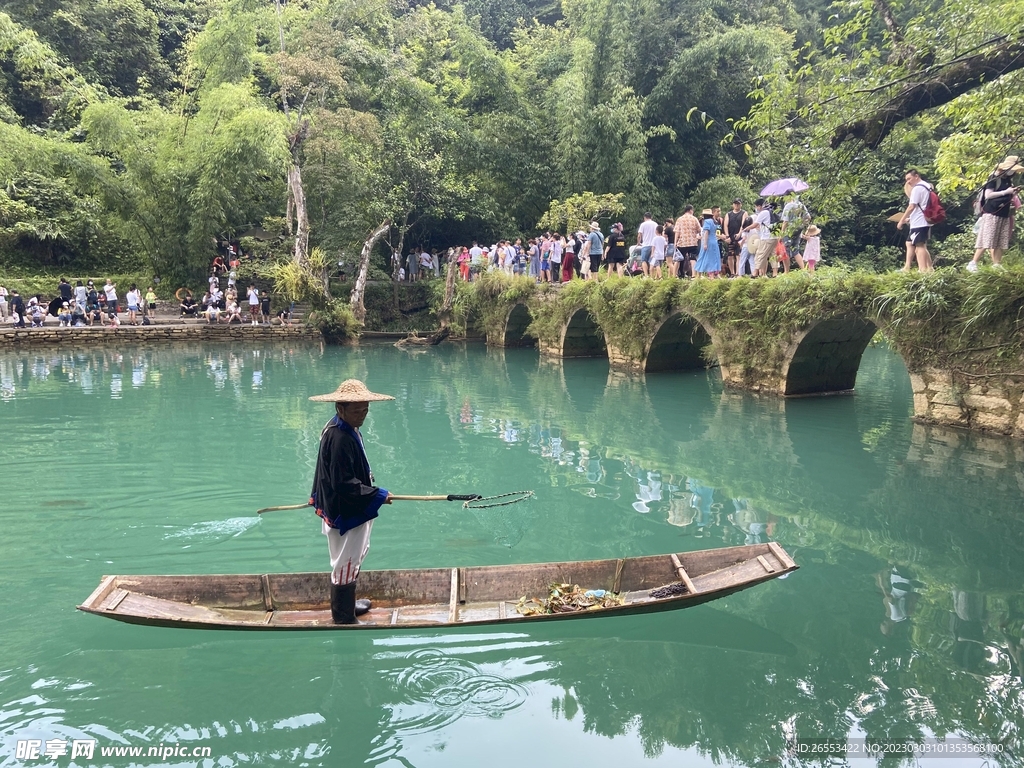 小七孔