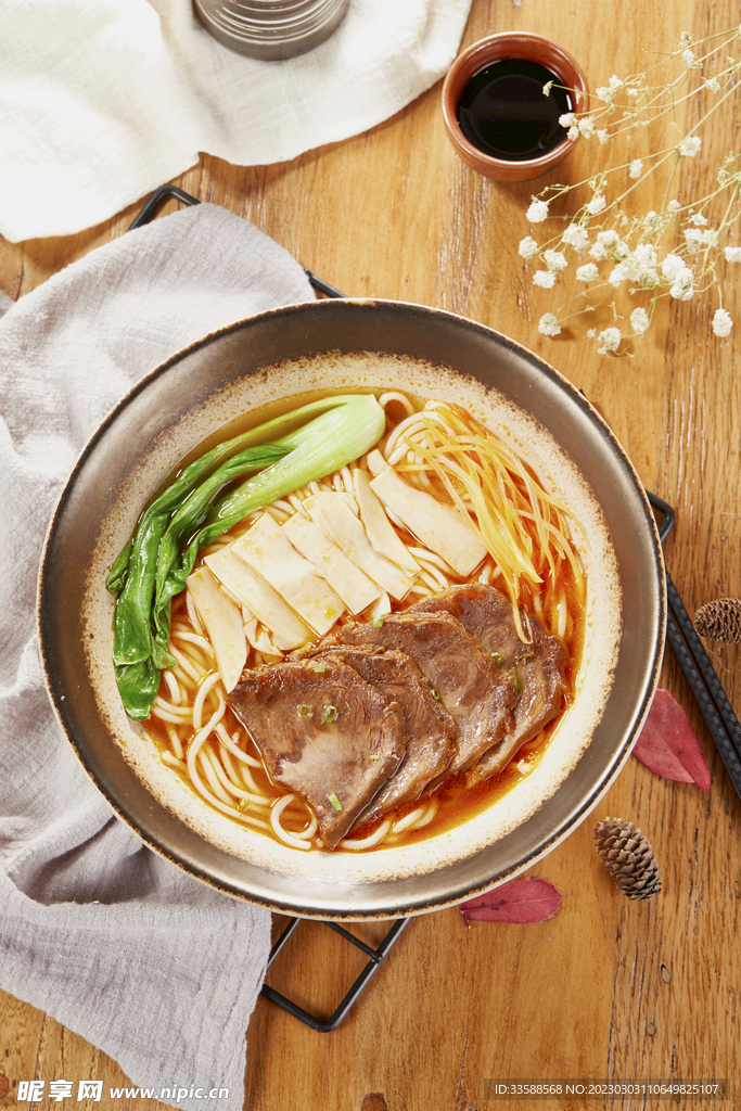 醇香牛肉面