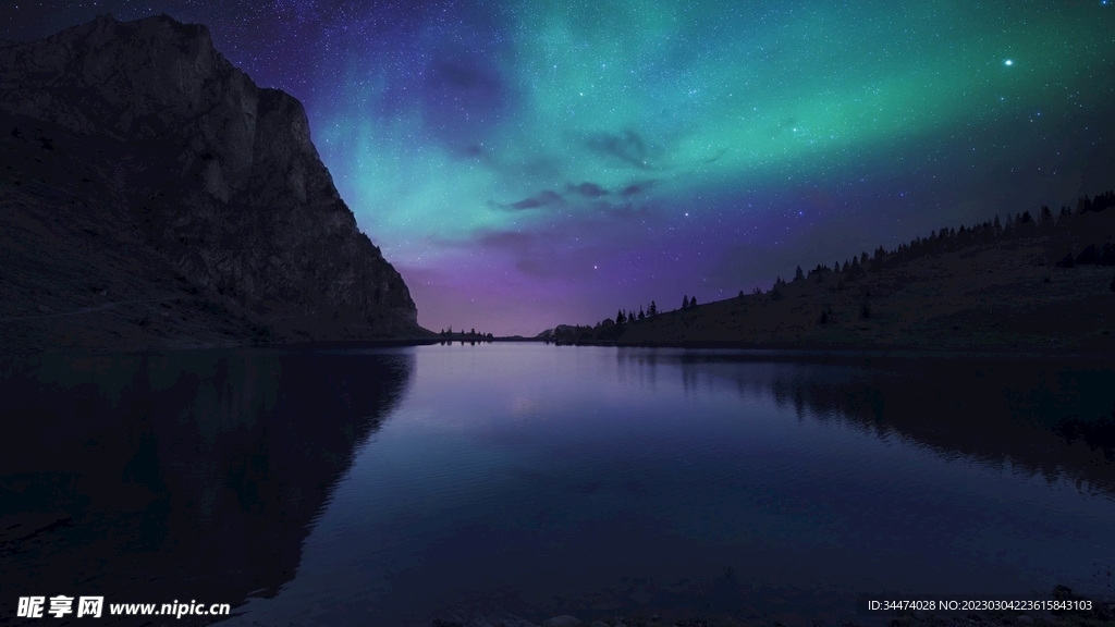 星河水鏡