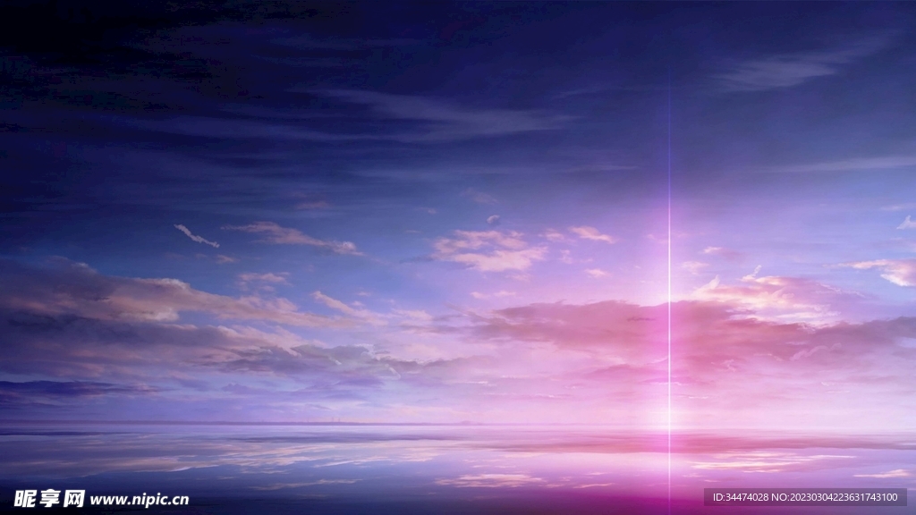 夢幻天空
