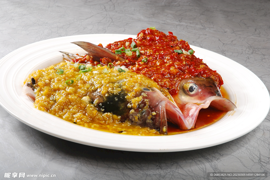 花鰱魚頭