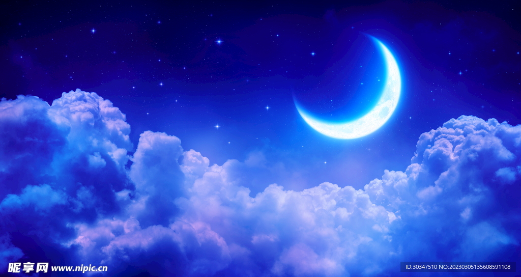 藍(lán)色星空