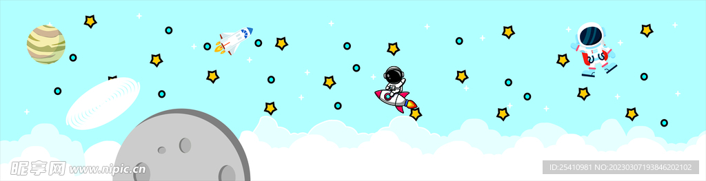卡通太空插畫