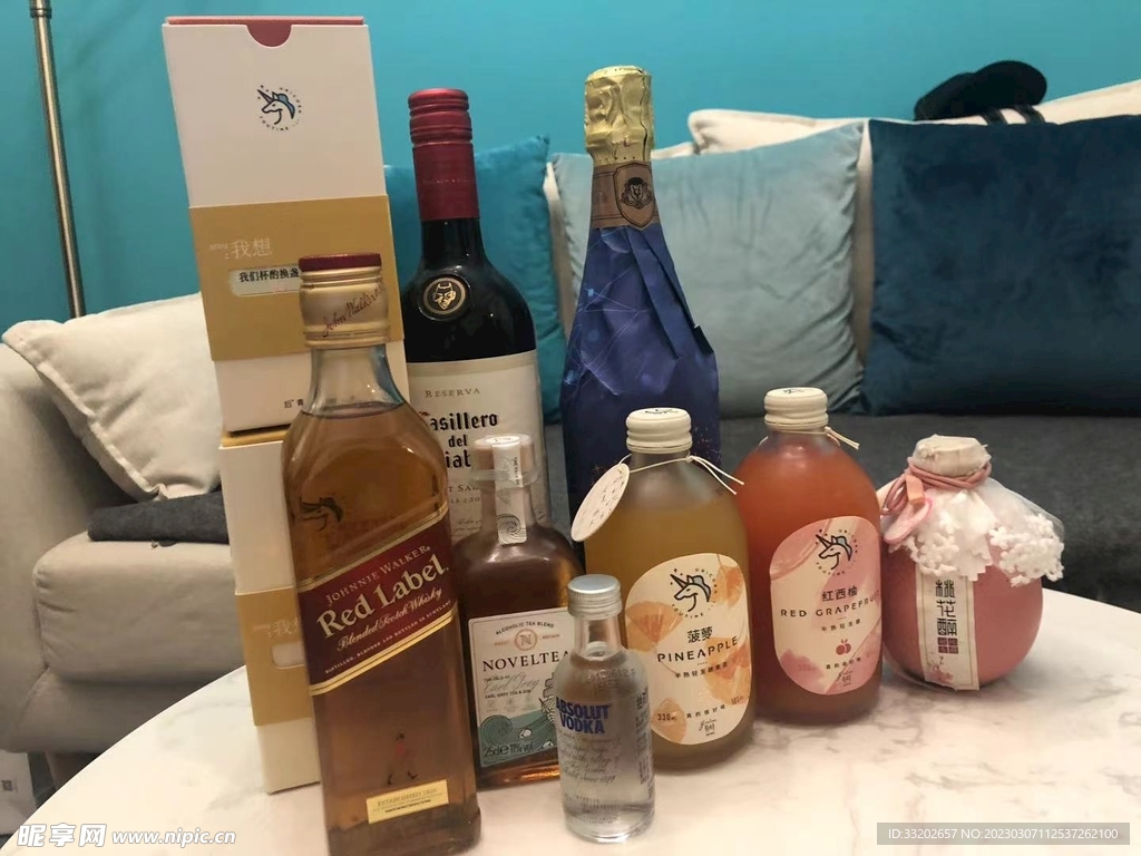 喝酒 