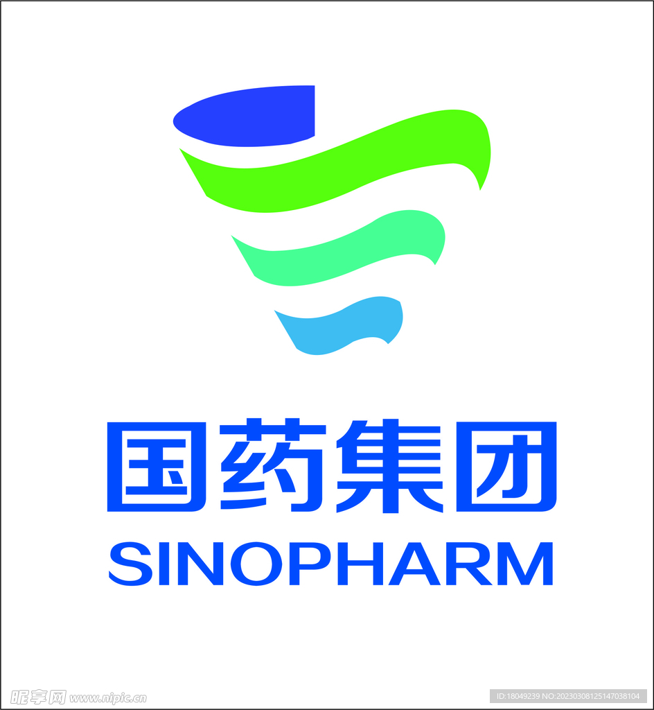 国药集团新logo