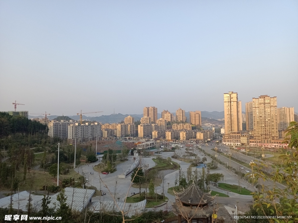 公園城市