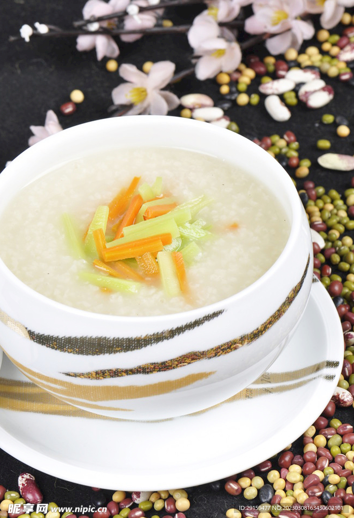 胡蘿卜芥蘭粥