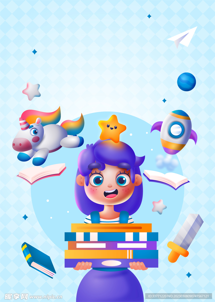 卡通3D孩子