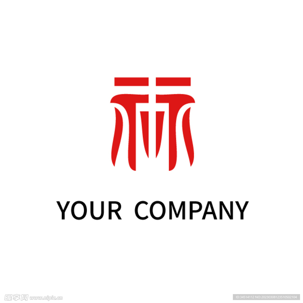 礼林文字logo设计