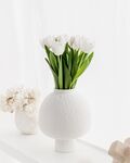 高清白色花瓶绿色植物花朵装饰