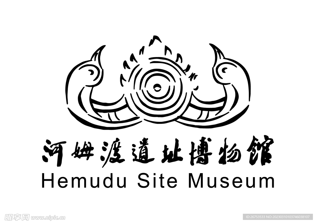 河姆渡遗址博物馆 LOGO