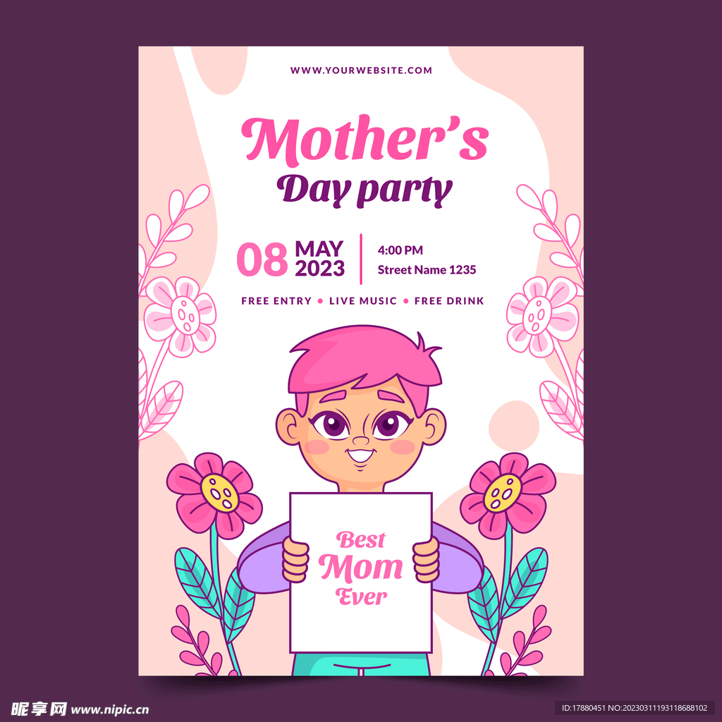 母亲节派对海报