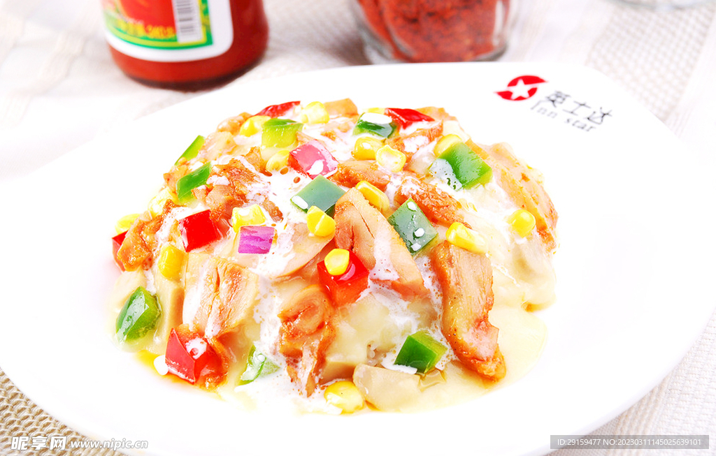 雞肉焗飯