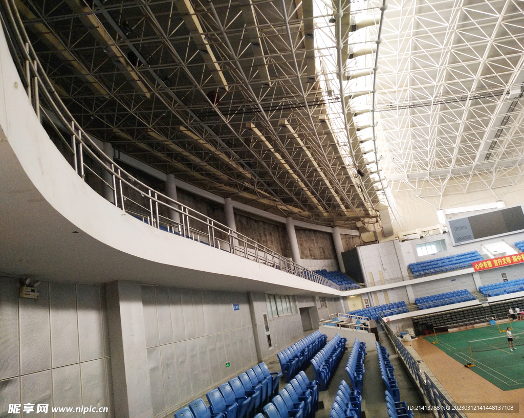室內場館 