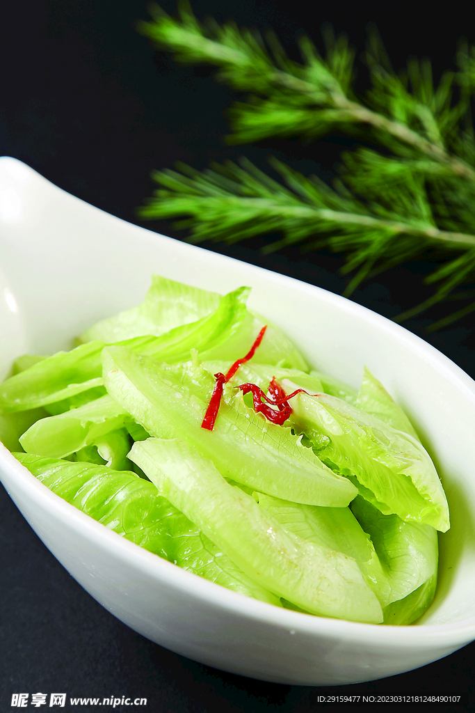 綠菜