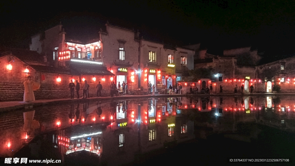 宏村月昭夜景