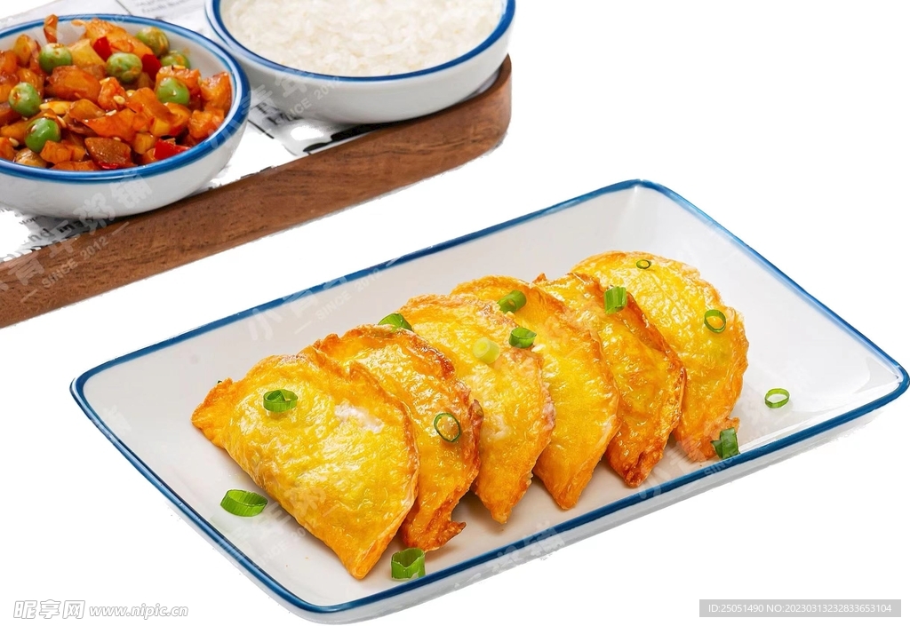 黃金煎蛋餃