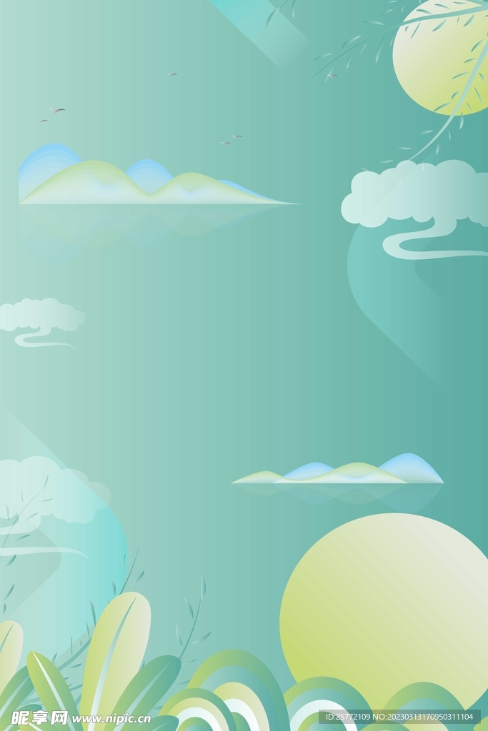 復(fù)古山水清明背景