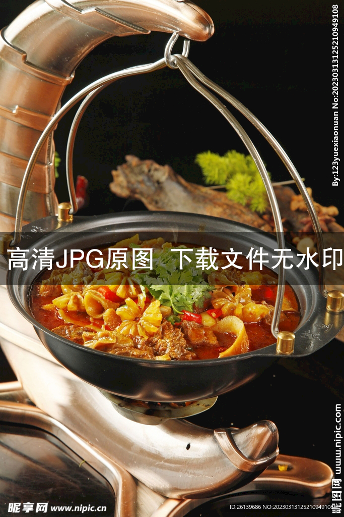 牛氣沖天