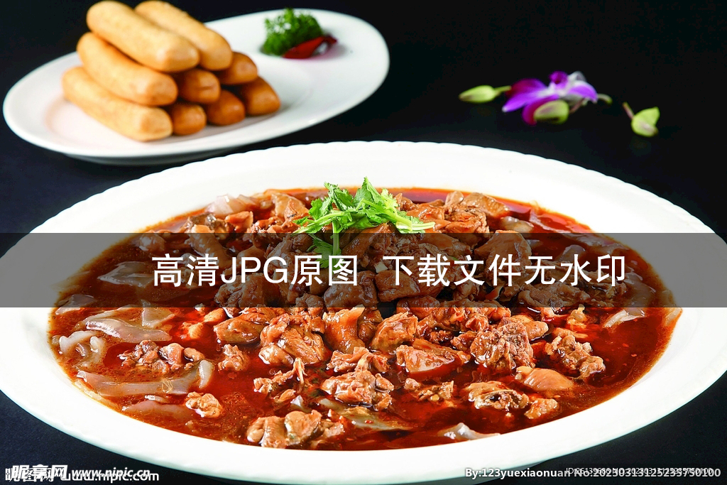 粉皮燜雞 