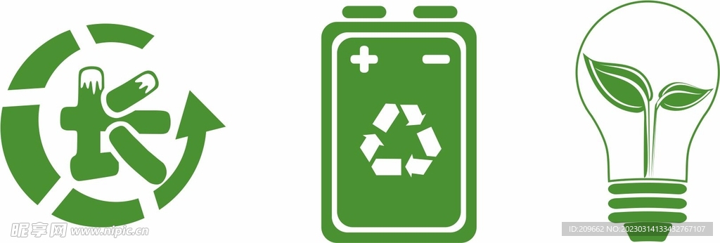 新能源電池標志