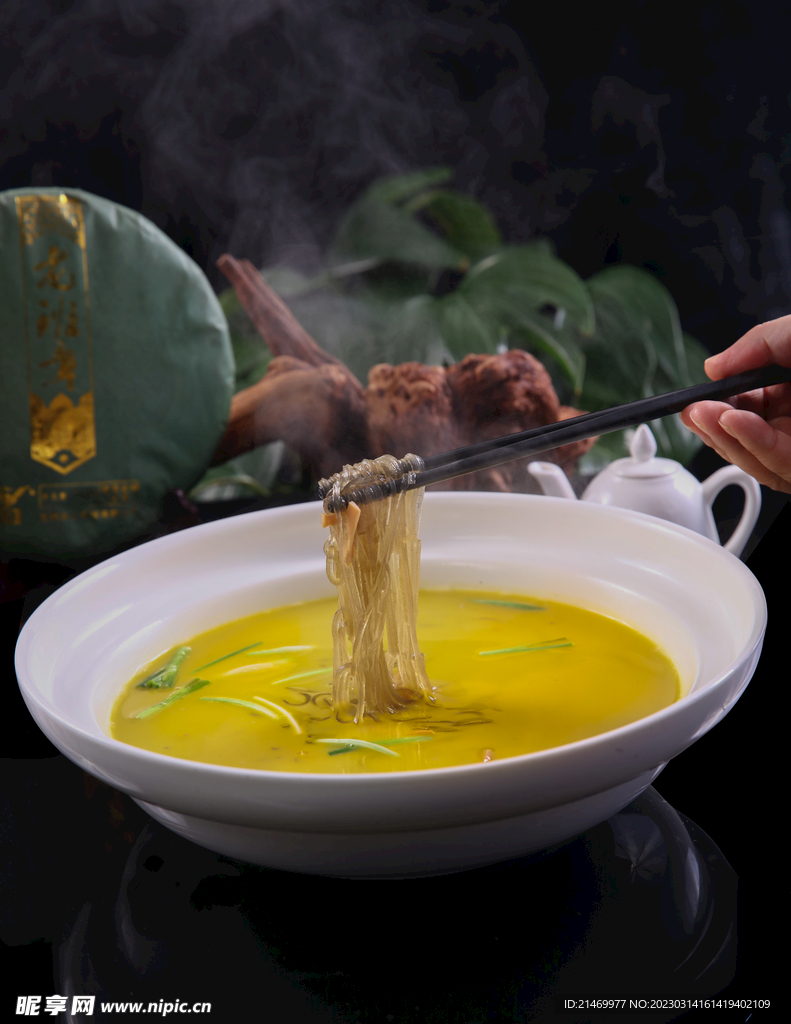 雞湯  紅薯粉  JPG