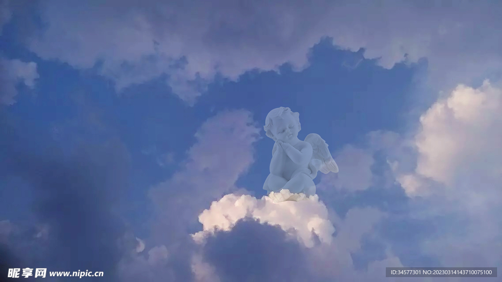 藍天白云