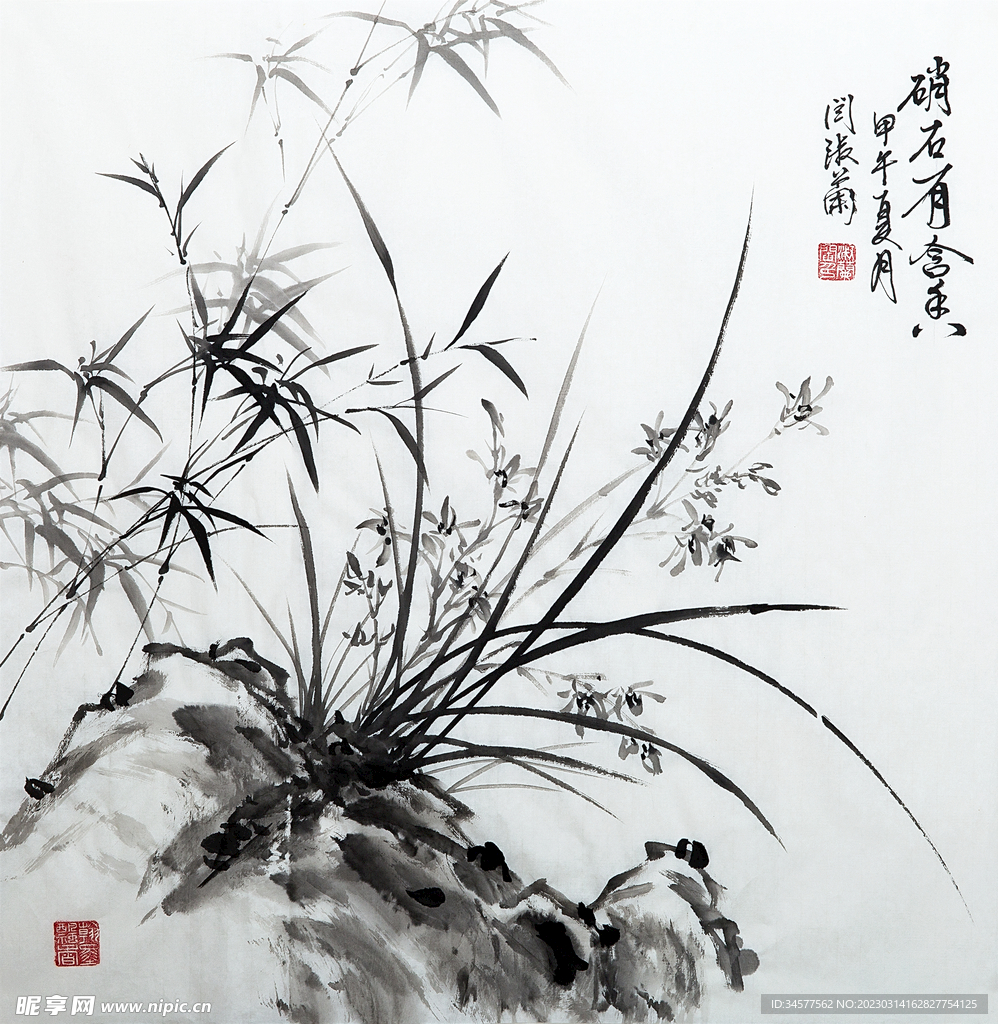 國畫竹子